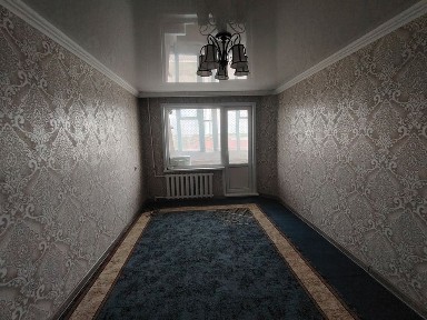 Карагандинская область, Шахтинск