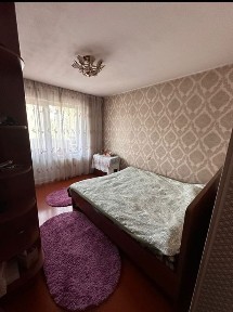 Алматинская область, Есик