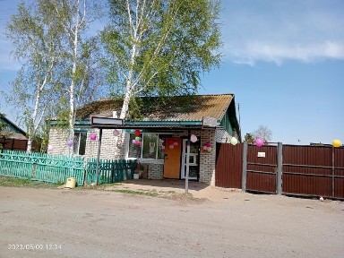 Северо-Казахстанская область, Петропавловск