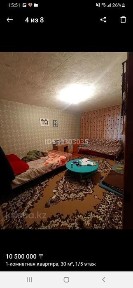 Павлодарская область, Павлодар