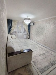 Жамбылская область, Каратау