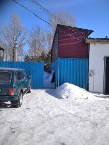 продам сто с офисом