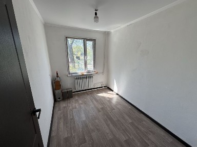 Карагандинская область, Шахтинск