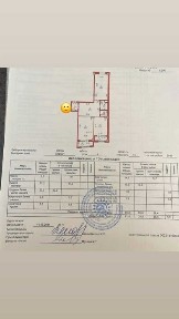 Акмолинская область, Астана, Алматинский район