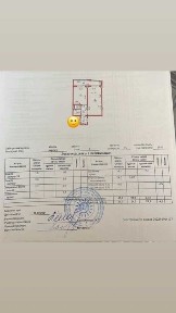 Акмолинская область, Астана, Алматинский район