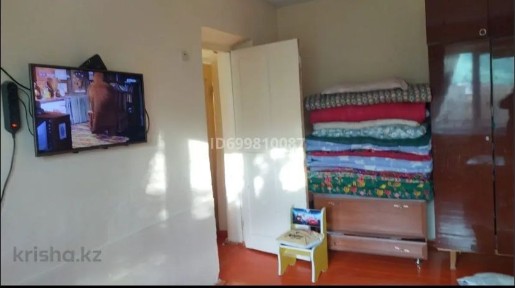 Мырзакент квартира аренда