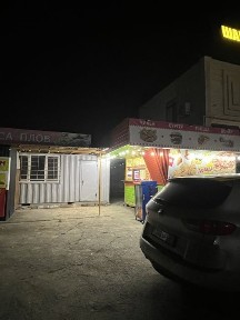 Алматинская область, Каскелен