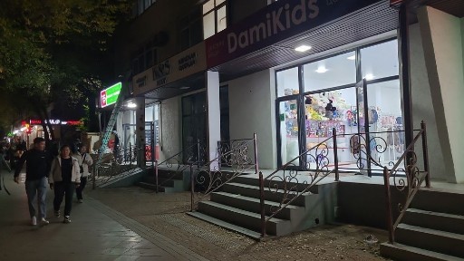 Алматинская область, Алматы, Алмалинский район