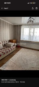 Карагандинская область, Караганда, Казыбекбийский район