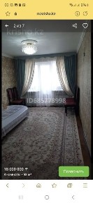 Продам 3-х квартиру в хорошем состоянии