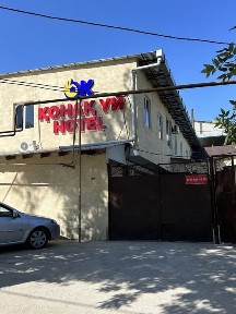 Командировочные документы.