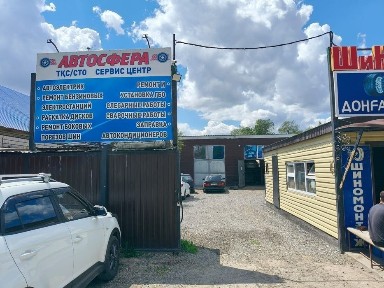 Сдам в аренду коммерческое помещерие