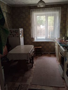 Срочно продам дом!