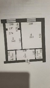 Актюбинская область, Актобе, Батыс 2