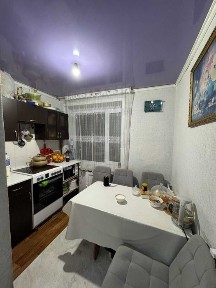 Карагандинская область, Караганда, Казыбекбийский район