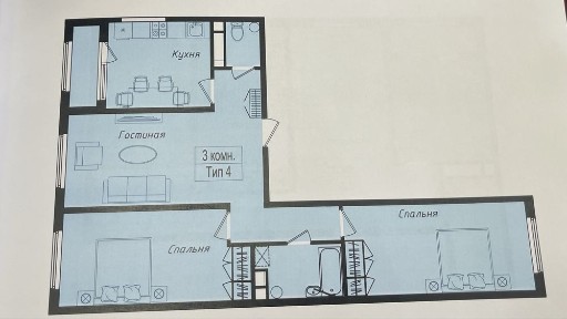 Костанайская область, Аркалык