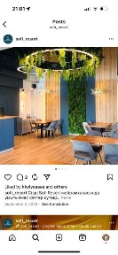 зона отдыха