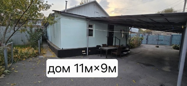 Алматинская область, Алматы, Жетысуский район