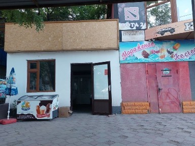 Тандырная, кафе, пиццерия