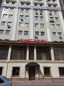 Акмолинская область, Астана, Есильский район