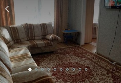 Атырауская область, Балыкши