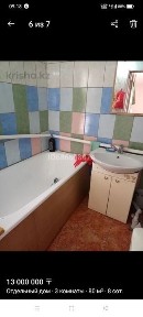 Акмолинская область, Астана, Алматинский район