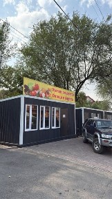 Сдам в аренду помещение