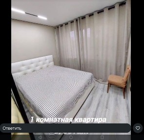 Сдается 1 ком. квартира на долгий срок, район Юбилейный