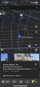 Кызылординская область, Кызылорда