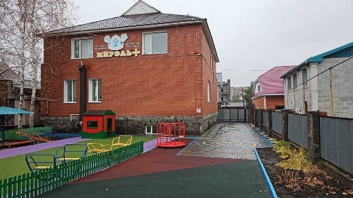 Костанайская область, Костанай