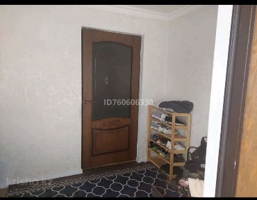 Продам частный дом