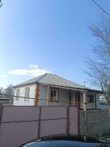 Жер үй сатылады