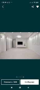 Северо-Казахстанская область, Петропавловск