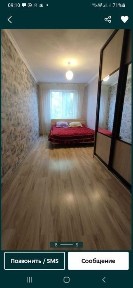 Западно-Казахстанская область, Уральск, 2-й рабочий