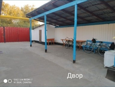 Жамбылская область, Шу