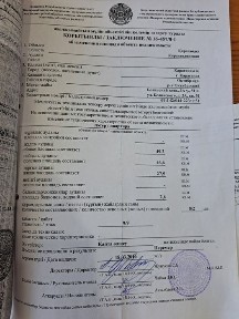Продам 2х комнатную квартиру в майкудуке