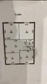 Западно-Казахстанская область, Уральск, 2-й рабочий