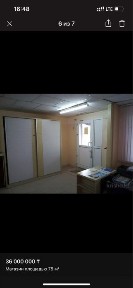 Продам магазин в центре города