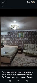 1 и 2х комнатная квартира по суточные