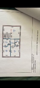 Продам дом в п. Қырғауылды