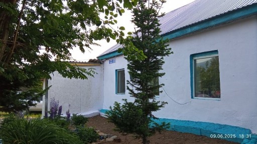 Карагандинская область, Теректы