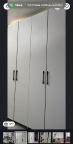 Акмолинская область, Степногорск