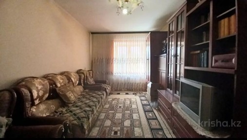 Актюбинская область, Актобе, микрорайон 11