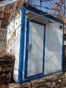 Будка (бытовка].