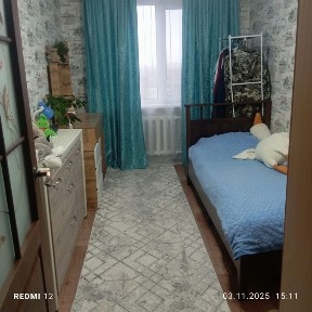 Карагандинская область, Шахтинск