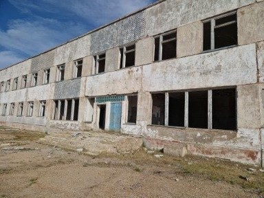 Акмолинская область, Астана, Есильский район