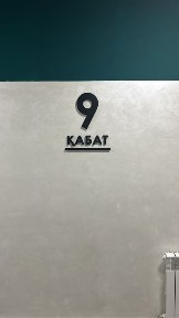 Ұзақ мерзімке ЖК Four seasons бір бөлмелі пәтер