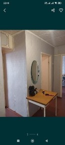 Костанайская область, Рудный