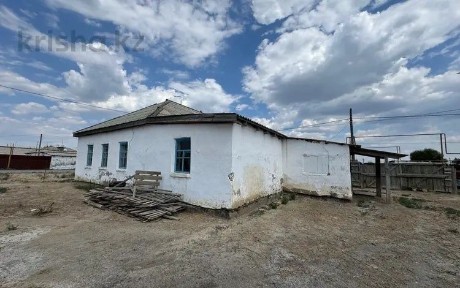 Продается 3х комнатный дом с земельным участком в 15 соток в мкр.