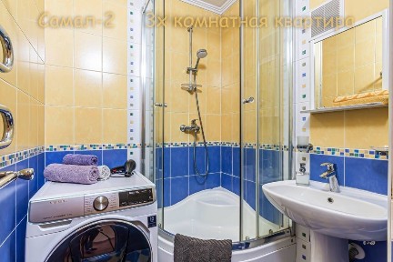 Алматинская область, Алматы, Бостандыкский район